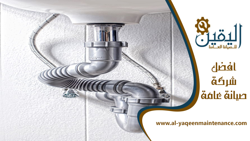 سباك في ابوظبي 4 سباك في ابوظبي